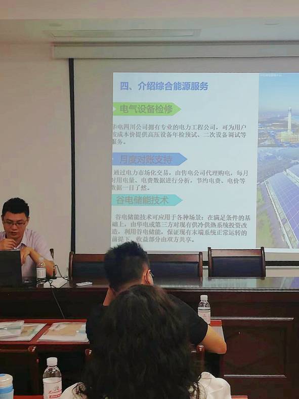 微信图片_20220512161132(1).jpg