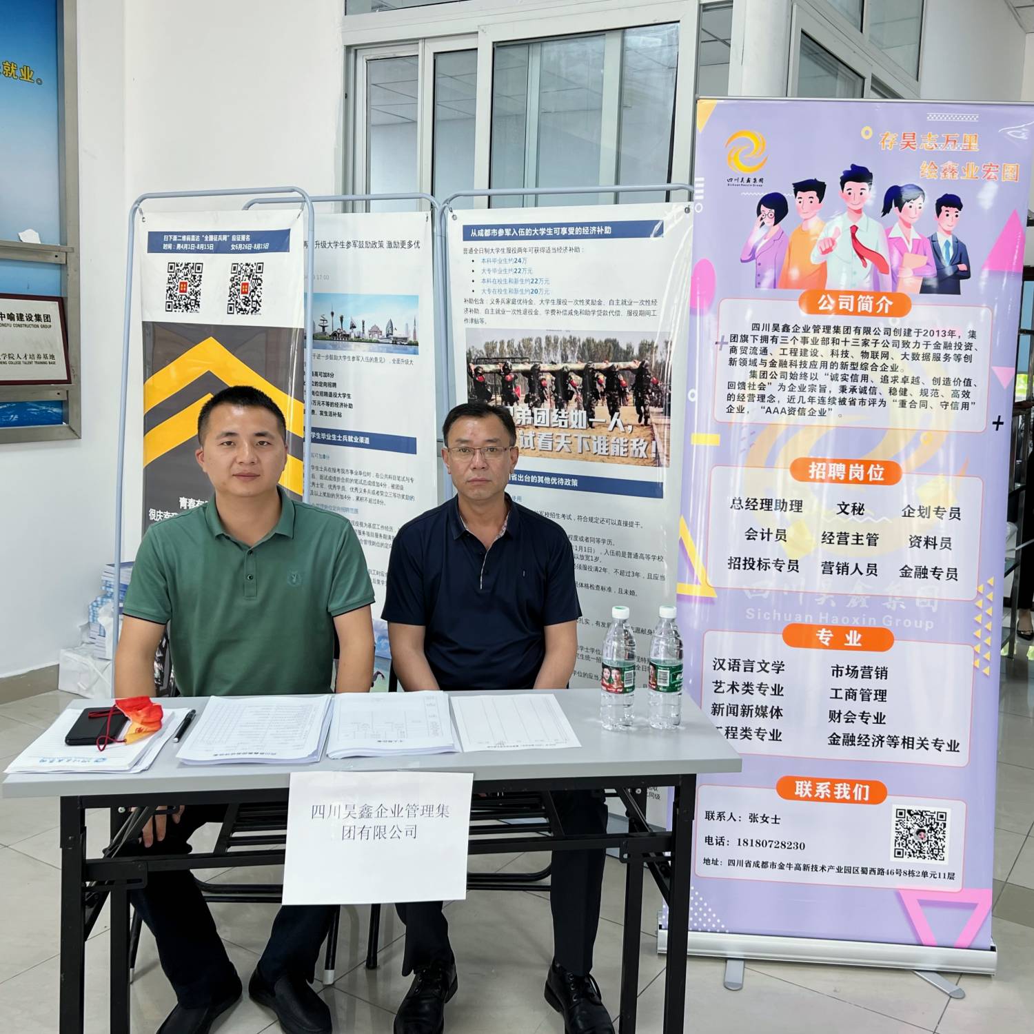 微信图片_1.jpg