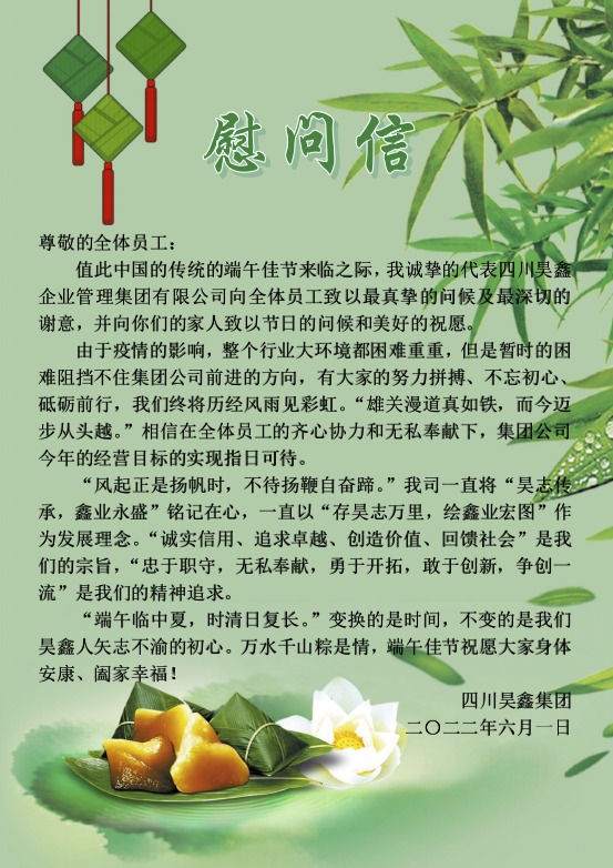 878d3cef-1160-4bdd-9545-59135868d48f.png